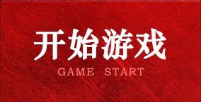 乐动·LDSports(中国)体育官网